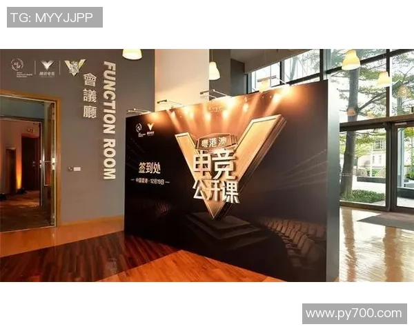 全球电子竞技产业蓬勃发展推动青年文化与科技创新融合趋势