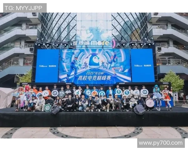 全球电竞产业蓬勃发展推动数字娱乐与青年文化深度融合